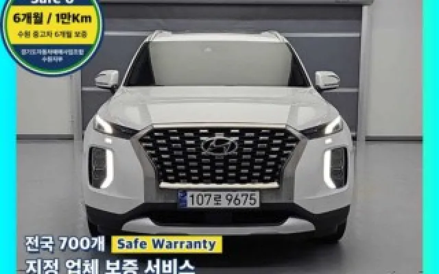 팰리세이드 디젤 2.2 2WD 현대 2022/04 68,243km